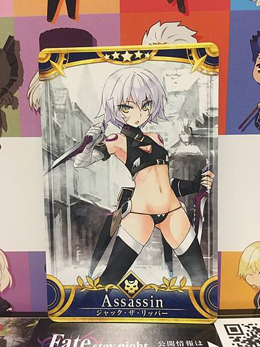 Jack the Ripper Stage 3 Assassin Star 5 FGO Fate Grand Order Arcade Mint Card