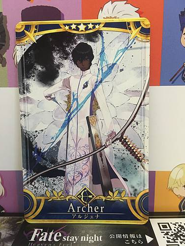Arjuna Stage 3 Archer Star 5 FGO Fate Grand Order Arcade Mint Card