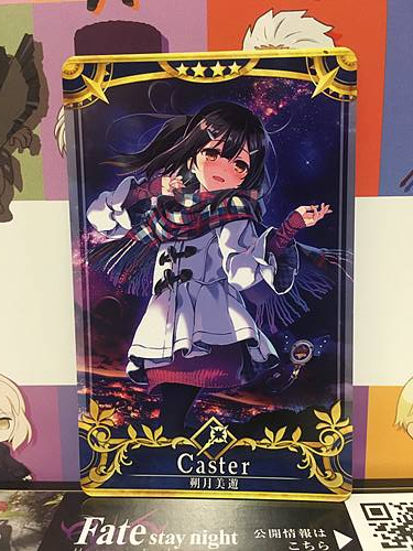 Miyu Edelfelt Stage 5 Caster Star 4 FGO Fate Grand Order Arcade Mint Card
