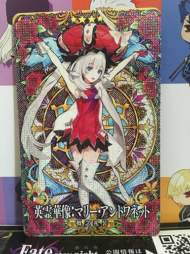 Marie Antoinette Craft Essence Stage 4 FGO Fate Grand Order Arcade Card