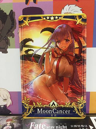 BB Stage 5 Moon Cancer Star 5 FGO Fate Grand Order Arcade Mint Card
