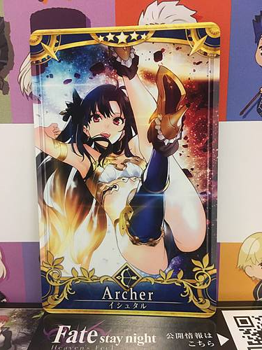 Ishtar Stage 5 Archer Star 5 FGO Fate Grand Order Arcade Mint Card