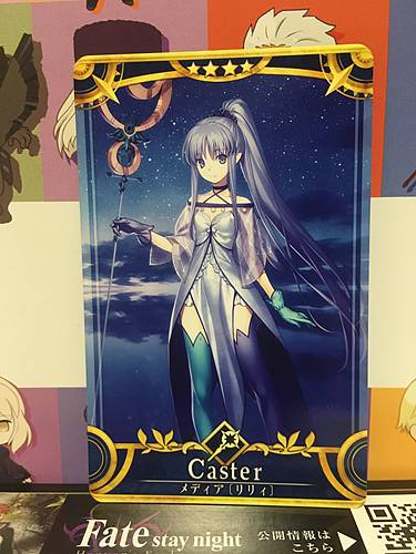 Medea Lily Stage 3 Caster Star 4 FGO Fate Grand Order Arcade Mint Card