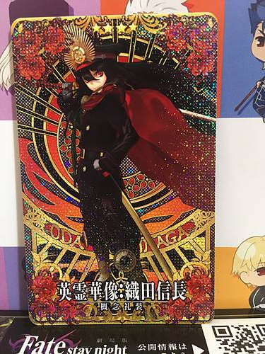 Oda Nobunaga Craft Essence Star 4 FGO Fate Grand Order Arcade Mint Card