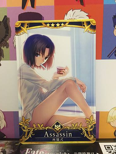 Ryougi Shiki Stage 5 Assassin Star 4 FGO Fate Grand Order Arcade Mint