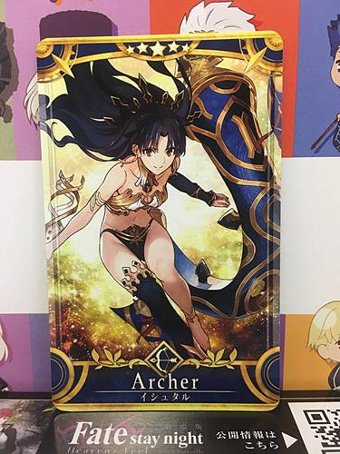 Ishtar Stage 3 Archer Star 5 FGO Fate Grand Order Arcade Mint Card