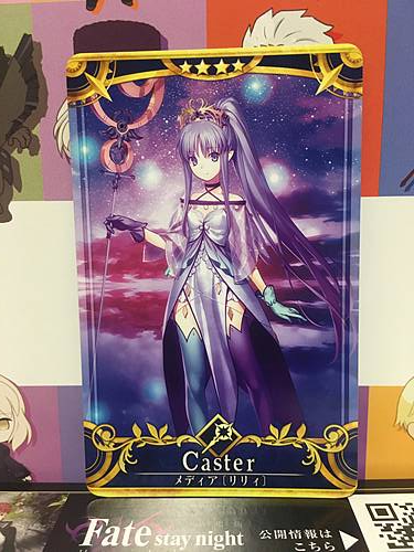 Medea Lily Stage 4 Caster Star 4 FGO Fate Grand Order Arcade Mint Card