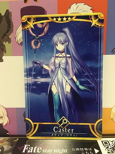 Medea Lily Stage 1 Caster Star 4 FGO Fate Grand Order Arcade Mint Card
