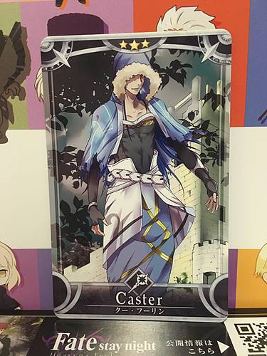 Cu Chulainn Stage 1 Caster Star 3 FGO Fate Grand Order Arcade Mint Card