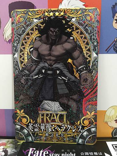 Hercules Craft Essence Star 4 FGO Fate Grand Order Arcade Mint