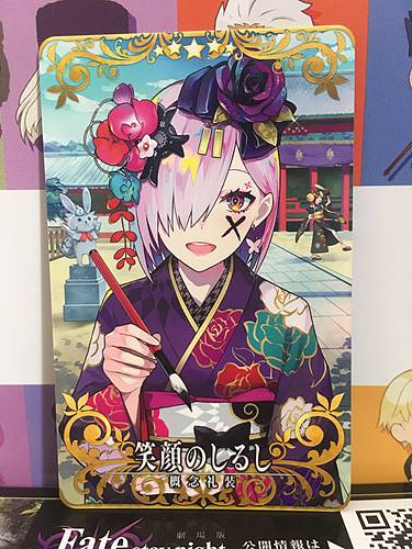 Sign of Smiling Face Mashu Kyrielight Craft Essence FGO Fate Grand Order Arcade