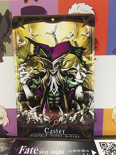 Wolfgang Amadeus Mozart Stage 5 Caster Star 1 FGO Fate Grand Order Arcade Mint