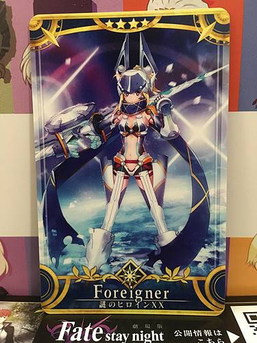 Mysterious Heroine XX Stage 3 Foreigner Star 4 FGO Fate Grand Order Arcade