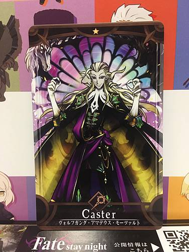 Wolfgang Amadeus Mozart Stage 1 Caster Star 1 FGO Fate Grand Order Arcade Mint