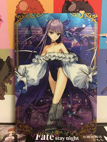 Mysterious Alter Ego Λ Lancer Fate Order FGO Grand Wafer Card Vol.9 R15