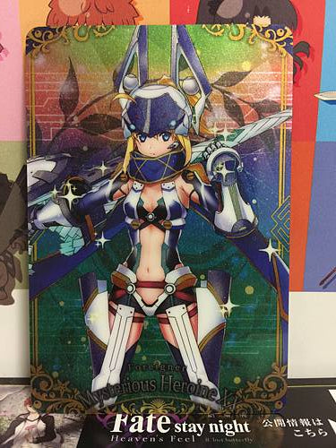 Mysterious Heroine XX Foreigner	Fate Order FGO Grand Wafer Card Vol.9 R19