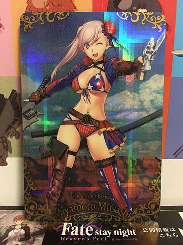 Miyamoto Musashi	Berserker Fate Order FGO Grand Wafer Card Vol.9 SR22