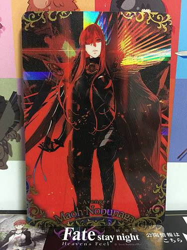 Demon King Nobunaga Avenger Fate Order FGO Grand Wafer Card Vol.9 SR24