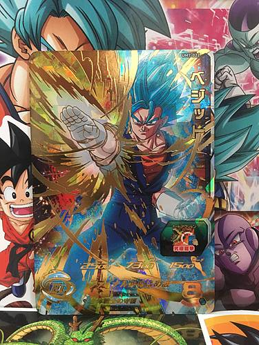 Vegito UM7-022 UR Super Dragon Ball Heroes Mint Card SDBH