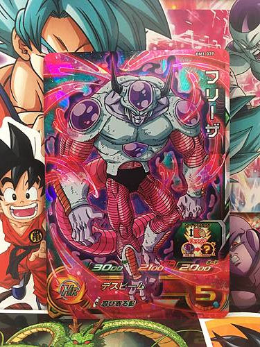 Frieza BM1-039 SR Super Dragon Ball Heroes Mint Card SDBH