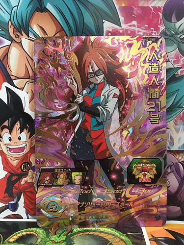 Zangya BM12-034 R Super Dragon Ball Heroes Mint Card SDBH — Japan FE DB FGO  Otaku Card and Game Shop