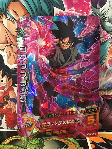 Goku  Black HGD10-43 SR Super Dragon Ball Heroes Mint Card SDBH