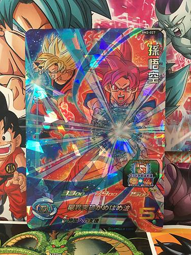 Son Goku BM2-027 SR Super Dragon Ball Heroes Mint Card SDBH