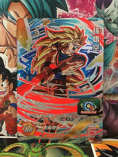 Son Goku UM8-CP1 CP Super Dragon Ball Heroes Mint Card SDBH