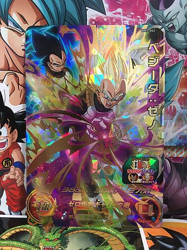 Vegeta BM10-056 UR Super Dragon Ball Heroes Mint Card SDBH — Japan FE DB  FGO Otaku Card and Game Shop