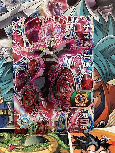 Zamasu UM6-SEC3 Super Dragon Ball Heroes Mint Card Universal Mission 6