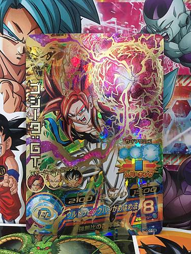 Gogeta HGD1-58 UR Super Dragon Ball Heroes Mint Card SDBH Vegeta Goku