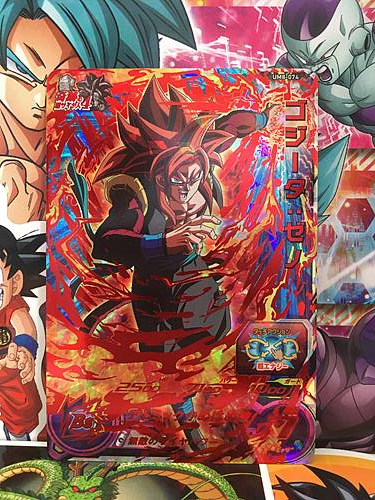 Gogeta Xeno UM8-074 UR Super Dragon Ball Heroes Mint Card SDBH Vegeta Goku