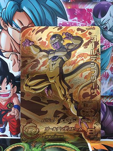 Golden Frieza UM11-CP4 CP Super Dragon Ball Heroes Mint Card SDBH
