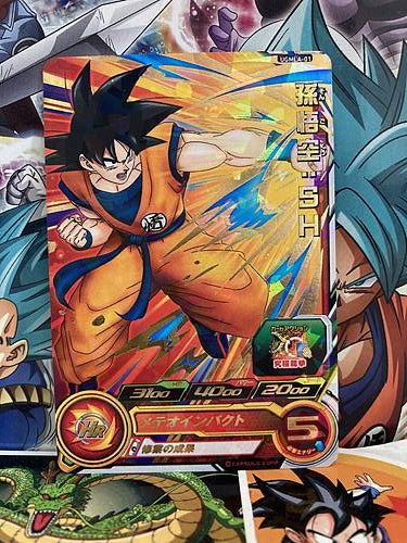 Son Goku UGMLA-01 Super Dragon Ball Heroes Mint Promotional Card UGM1