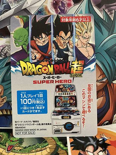 Super Dragon Ball Heroes Instruction Card 2022 SDBH Promotional Card