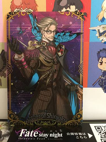 James Moriarty Archer Fate Grand Order FGO Wafer Card Vol.3 R14