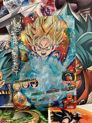 Son Goku HG2-14 SR Super Dragon Ball Heroes Mint Card SDBH