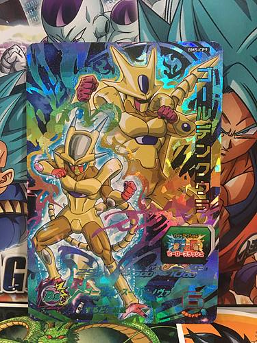 Golden Meta-Cooler BM5-CP9 CP Super Dragon Ball Heroes Mint Card Golden Meta-Cooler BM5-CP9 CP Super Dragon Ball Heroes Mint Card