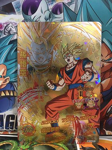 Son Goku HG10-CP1 CP Super Dragon Ball Heroes Mint Card SDBH