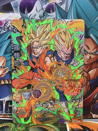 Son Goku HGD4-CP1 CP Super Dragon Ball Heroes Mint Card SDBH Vegeta
