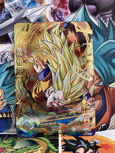 Son Goku HG3-16 UR Super Dragon Ball Heroes Mint Card SDBH