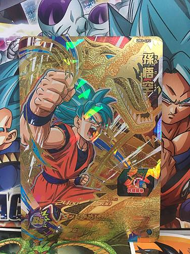 Son Goku UM1-CP2 CP Super Dragon Ball Heroes Mint Card SDBH