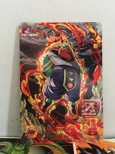 Sidra BM1-HCP9 CP Super Dragon Ball Heroes Mint Card Big Bang 1