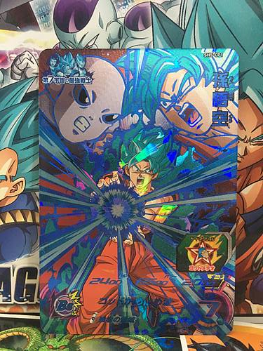 Son Goku SH5-CP1 CP Super Dragon Ball Heroes Mint Card SDBH