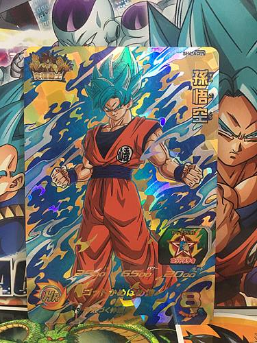 Son Goku SH6-ACP9 CP Super Dragon Ball Heroes Mint Card SDBH