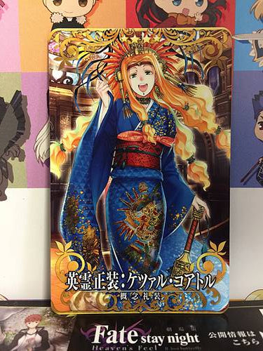 Quetzalcoatl Heroic Spirit Formal Dress FGO Fate Grand Order Arcade Card