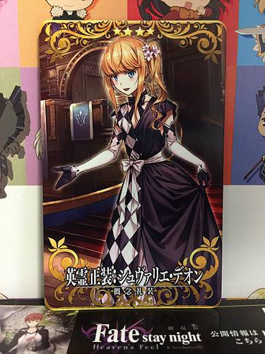 Chevalier d'Eon Heroic Spirit Formal Dress FGO Fate Grand Order Arcade Card