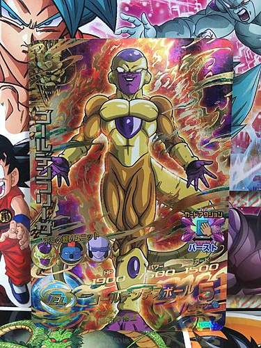 Golden Frieza HGD2-34 UR Super Dragon Ball Heroes Mint Card SDBH