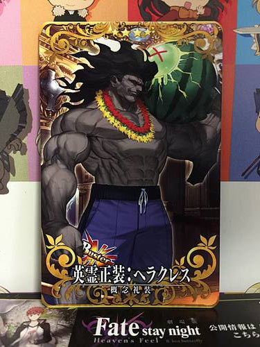 Heracles Heroic Spirit Formal Dress FGO Fate Grand Order Arcade Card