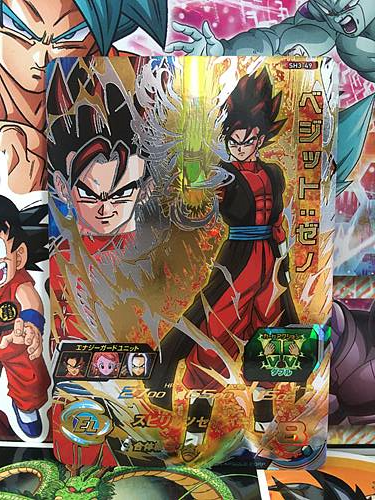 Vegito SH3-49 UR Super Dragon Ball Heroes Mint Card SDBH Goku Vegeta